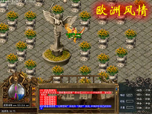 武易传奇黄金套装