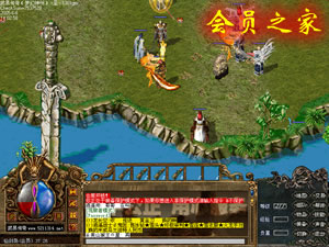 武易传奇黄金套装