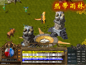 武易传奇黄金套装