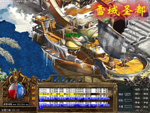 武易传奇黄金套装