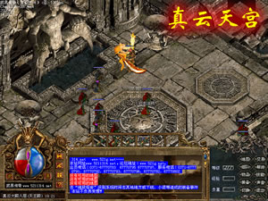 武易传奇黄金套装