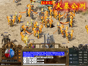 武易传奇黄金套装