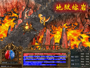 武易传奇黄金套装