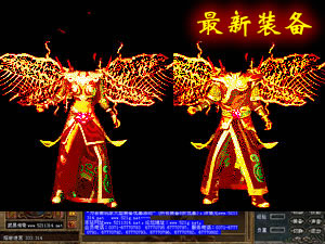 武易传奇黄金套装