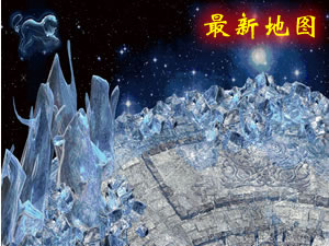 武易传奇黄金套装